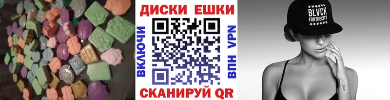 ЭКСТАЗИ бентли  Удачный 