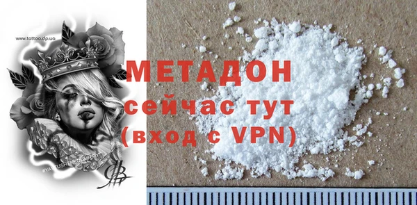 дурь Алзамай