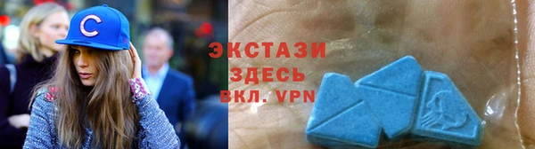 гидропоника Абинск