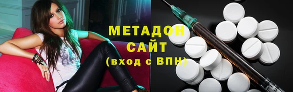 ALPHA-PVP Алексин