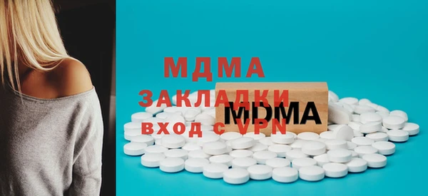 дурь Алзамай