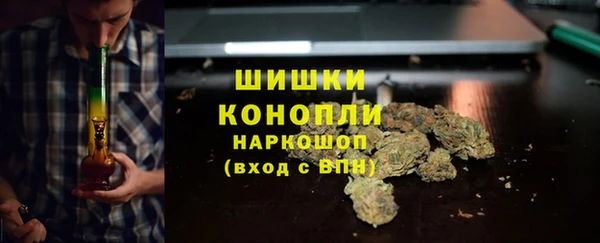трава Алексеевка