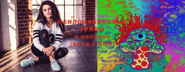 трава Алексеевка