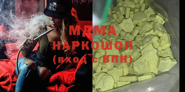 дурь Алзамай
