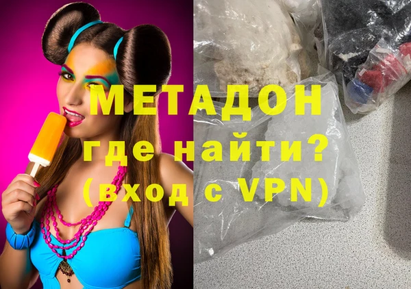 дурь Алзамай