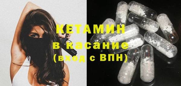 трава Алексеевка