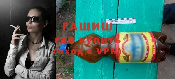 дурь Алзамай