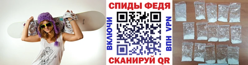 даркнет официальный сайт  Удачный  Метамфетамин пудра  наркошоп 