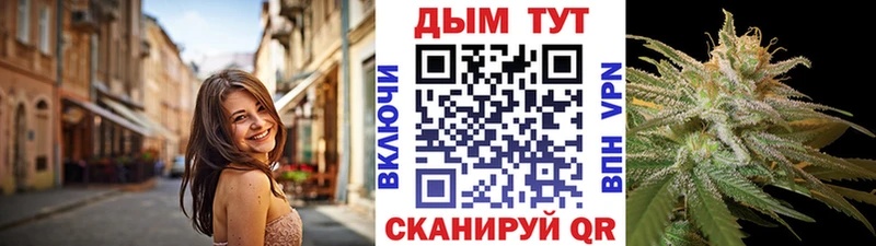 Конопля планчик Удачный
